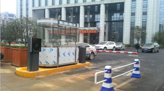 张家港市张家港市甘肃天水市停车收费系统