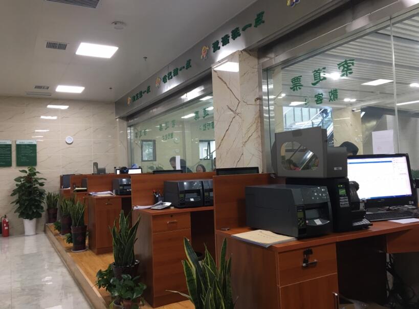 张家港市张家港市四川广元市票务系统
